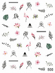  Слайдер дизайн 500 образы/цветы